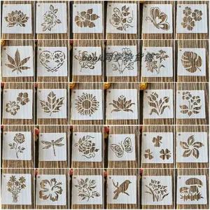 스텐실도안 템플릿 그림 벽화 스크랩북