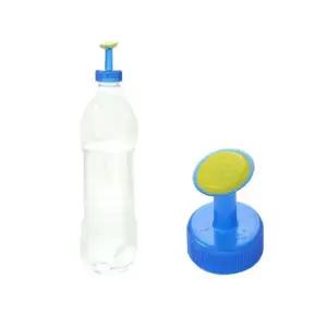 물조리개헤드 페트병 물 조리개 뿌리개 식물 급수 헤드 (WFK9H9A)