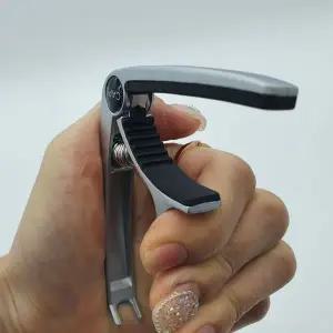 [하프클럽/]클래식 기타카포 실버 카포 기타카포 우쿨렐레카포 일