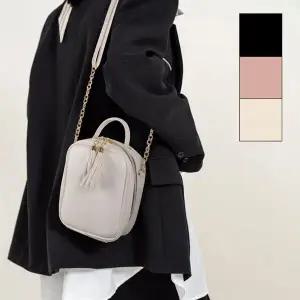 [하프클럽/]테슬 포인트 미니 스퀘어 체인 디테일 여성 크로스백