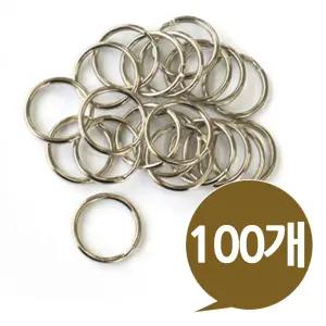 키링 15mm 열쇠고리 부자재 벌크 100P링 만들기 DIY 연걸 걸이링 카드링 단어 연결 링부자재 장만들기 셀프
