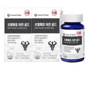 쏘팔메토 아연 골드 1300mg x 90캡슐 1+1 총180캡슐 옥타코사놀 비타민 아연