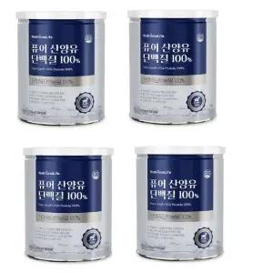 뉴트리원 퓨어 순 수 네덜란드 산양유 단백질 100% 304gx 4