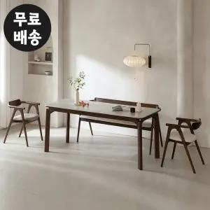 커셀 포세린 세라믹 식탁 세트 6인용 고급 주방 인테리어 식탁 수입 2000 벤치 의자