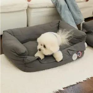 강아지 벨라실속비 사각 쿠션 대형 1P 사계절 방석 휴식