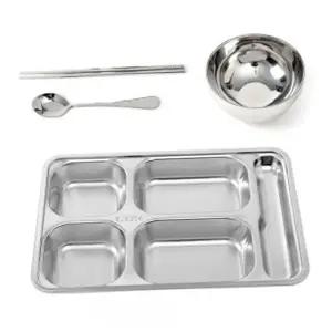 식사 배식판알찬