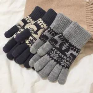 [하프클럽/]니트 스마트폰터치장갑 기모 겨울 털안감장갑