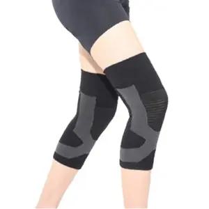 입는 무릎보호대 013 무릎 고정 완화 보온 지지 무릎 니 슬리브 스트랩 아대 보온 발열 레크토시 워머