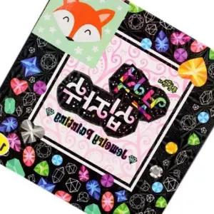 ( )보석십자수 DIY 비즈 큐빅 캔버스형 액자형 (2개세트)