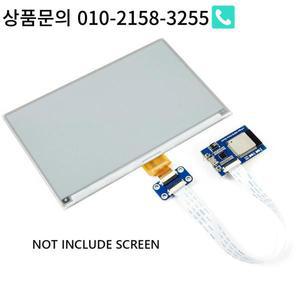 ESP32 무선 전원 E페이퍼 모듈 와이파이 E 잉크 컨트롤러 보드 아두이노용 블루투스 호환 패널