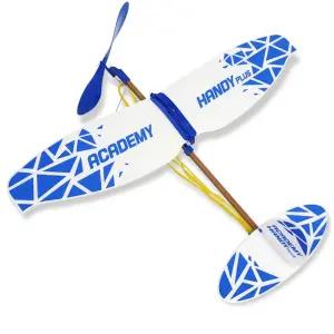 어린이 과학방과후 초급용 고무동력기 호기심 비행기 남자아이 잘나는