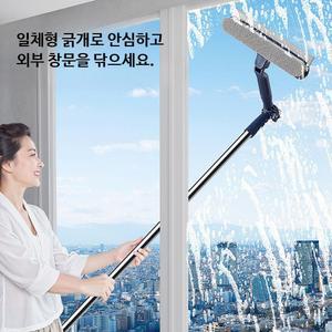 고층 창문 청소 사용 텔레스코픽 아파트 양면 편리한 기능 와이퍼 스마트 유리청소기 접이식 도구 가정용 외창 전용 청소용품