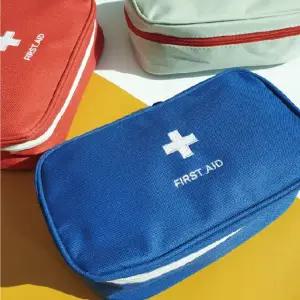 (가디언블루) 구급가방 파우치 여행 나들이 필수품 구급낭 응급가방