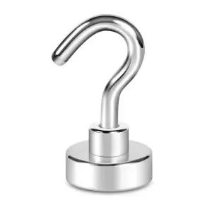 자석고리 마그네틱 고리 후크 20mm 자석고리 마그네틱 고리 후크 20mm
