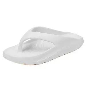 [하프클럽/]여름 쪼리 쿠션 슬리퍼 남성 데일리 인기 슈즈