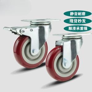 1개 나사로 설치하는 연장 12 x 60 폴리우레탄 범호환  휠 3인치 2개 무소음 4인치 진공청소기 브레이크 캐