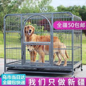 고양이 하우스커버 개집바람막이 방수 보온막 텐트 난방 야외강아지집