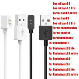 밴드 10 9 8 NFC 미 프로 레드미 2 3 워치 4 3라이트 3액티브 충전기