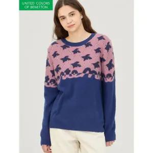 [하프클럽/베네통]바바라 지도리 니트_BAKP59461