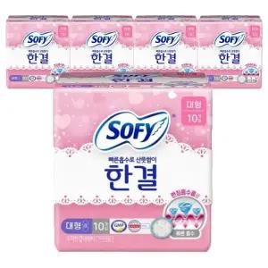 쏘피 한결 날개형생리대 대형 10Px5팩