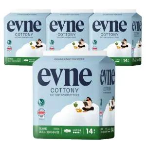 이브네 코트니 날개형생리대 대형 14Px4팩