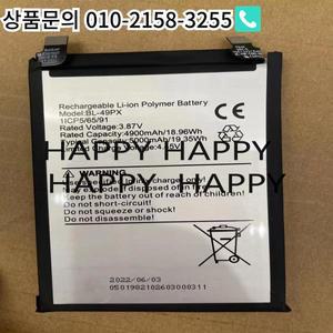 Infinix Note 30 Pro X678B 배터리용 BL-49PX 교체용