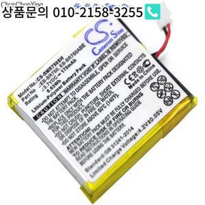 삼성 갤럭시 기어 S R750SM-R750VSM-R750PSM-V750SM-R750A + 키트용 3.7V 170mAh 스마트워치 배터리 EB-BR7