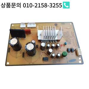 DA92-00459P 구리판 냉장고 부품 제어 보드 인버터 삼성용