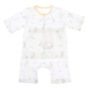 [갤러리아] (압소바말띠출산백일돌아기내의)비행기7부내의(A1B-10382)