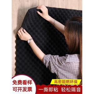 미니 방 스 가정용 연습 소음 휴대용 올그레이 11 방음벽 보컬 상자 대형 음악 노래