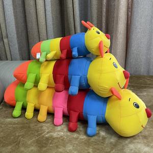 알록달록 인형 모찌 비즈 35 75cm 35CM 갑충20cm 29cm 벨벳 larva