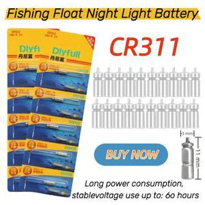 5-50PCS 빛나는 낚시 플로트 CR311 배터리 야간 전자 액세서리 1.5V 시계