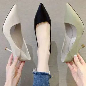 [하프클럽/]여자구두펌프스힐 데일리 7CM 여성 하이힐 뽀죡코 펌프스 예쁜