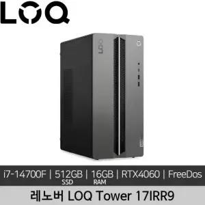 레노버 LOQ Tower 17IRR9 i7-14700F 16GB 512GB SSD RTX 4060Ti Free DOS 미사용 정품 리퍼 데스크탑