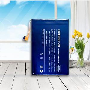 LR386387-3S (Onexplayer Mini 5800U) 배터리 원넷북 Onex Player 휴대용 게임 장치 리튬