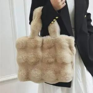 페이크 퍼 숄더백 가방 크로스백 미니 털가방 겨울 여성 여성용