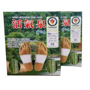 죽초목초 수액시트 발패치 활기천 발건강  2상자(60개)