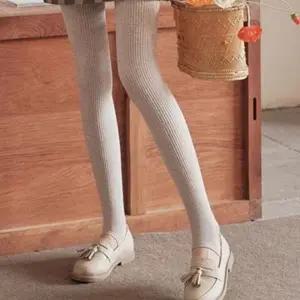 여성용 겨울 방한 니트 스타킹 롱 니삭스 양말 긴양말_24039929