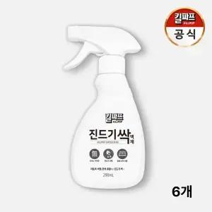 킬파프 진드기싹액제 290mL 6개 진드기 벌레 에어졸 진드기퇴치