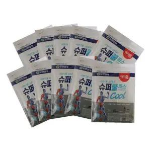 [에이치플러스몰]유행쿨파스 해피홈파스 쿨파스5매 유행 해피홈 쿨파스