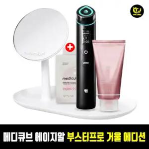 (국산정품) 메디큐브 에이지알 부스터 프로 + PDRN 부스팅 젤 + 메디큐브 정품 스탠드 거울 + 콜라겐 겔 토너 패드 2개 / TJ