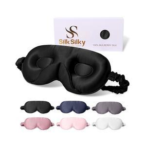 실크실키 100% 22 맘므 실크 슬립 마스크 u2013 업그레이드된 코 날개 패드와 조절 가능한 스트랩이 있는 3D 컨투어 마스크, 여성 및 남성용 럭셔리 블랙아웃 커버 블랙