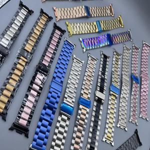 삼성 갤럭시 워치 8 40mm 44mm 8 클래식 46mm 갤럭시 울트라 47mm 2025용 스테인리스 스틸 스트랩 메탈 브