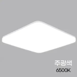사각 LED 직부등 슬림 MEGA 8(200mm)18W 주광 220X220X50LED안방조명 주방등 교체 엘이디등 LED등 형광등 L
