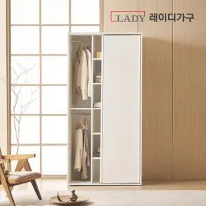 레이디가구 프리핏 키큰 슬라이딩 옷장 하프선반형 1000