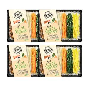 아워홈 온더고 소고기 오색비빔밥 310g, 4개