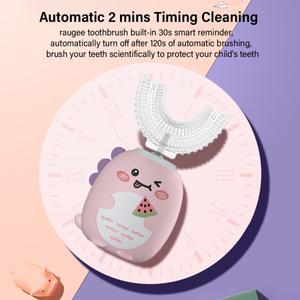 라코식 어린이 전동 칫솔 구강 360도 자동 청소 치아 식품 등급 실리콘 USB 충전 U자형