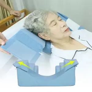 환자 머리 고정배게 방지 수면 베개 보조