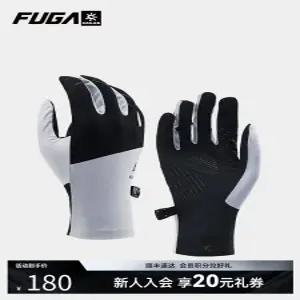 카일라스 트레일 러닝 장갑 속건성 스포츠