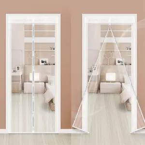 방문 대형 100x210 투명 자석 방풍 비닐 커튼 바람막이 출입문방한 아파트현관문